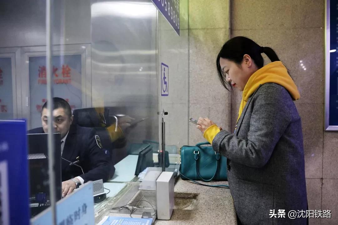 电子客票不会用？宋小丫来教您，包教包会