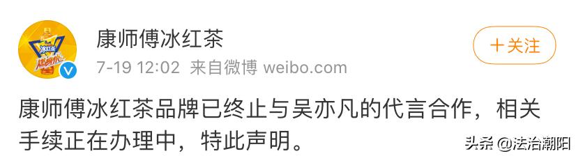 吴亦凡事件是谁爆料出来的,吴亦凡事件录像哪里来的