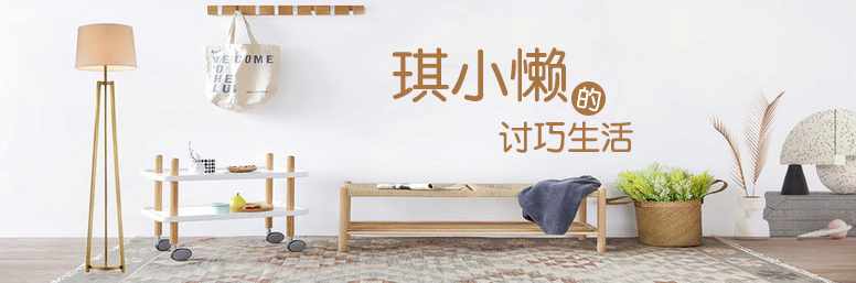 手机特殊符号有什么,手机符号功能解释大全