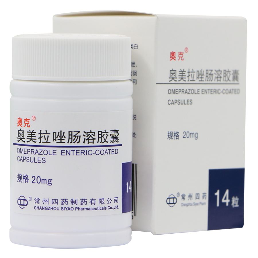 为何烧心,为什么反酸治不了