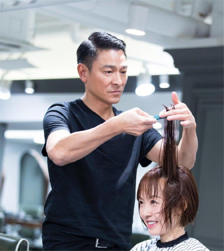 刘德华开的发廊,刘德华发廊