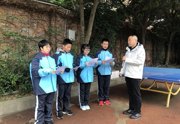 爱成都迎大运文明观赛,爱成都迎大运校运会