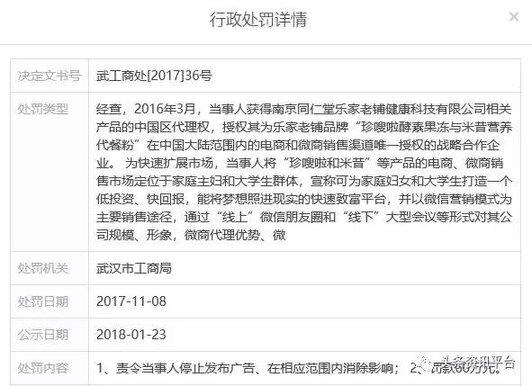 一代女皇的上位之路,一代女皇缇丽莎尔