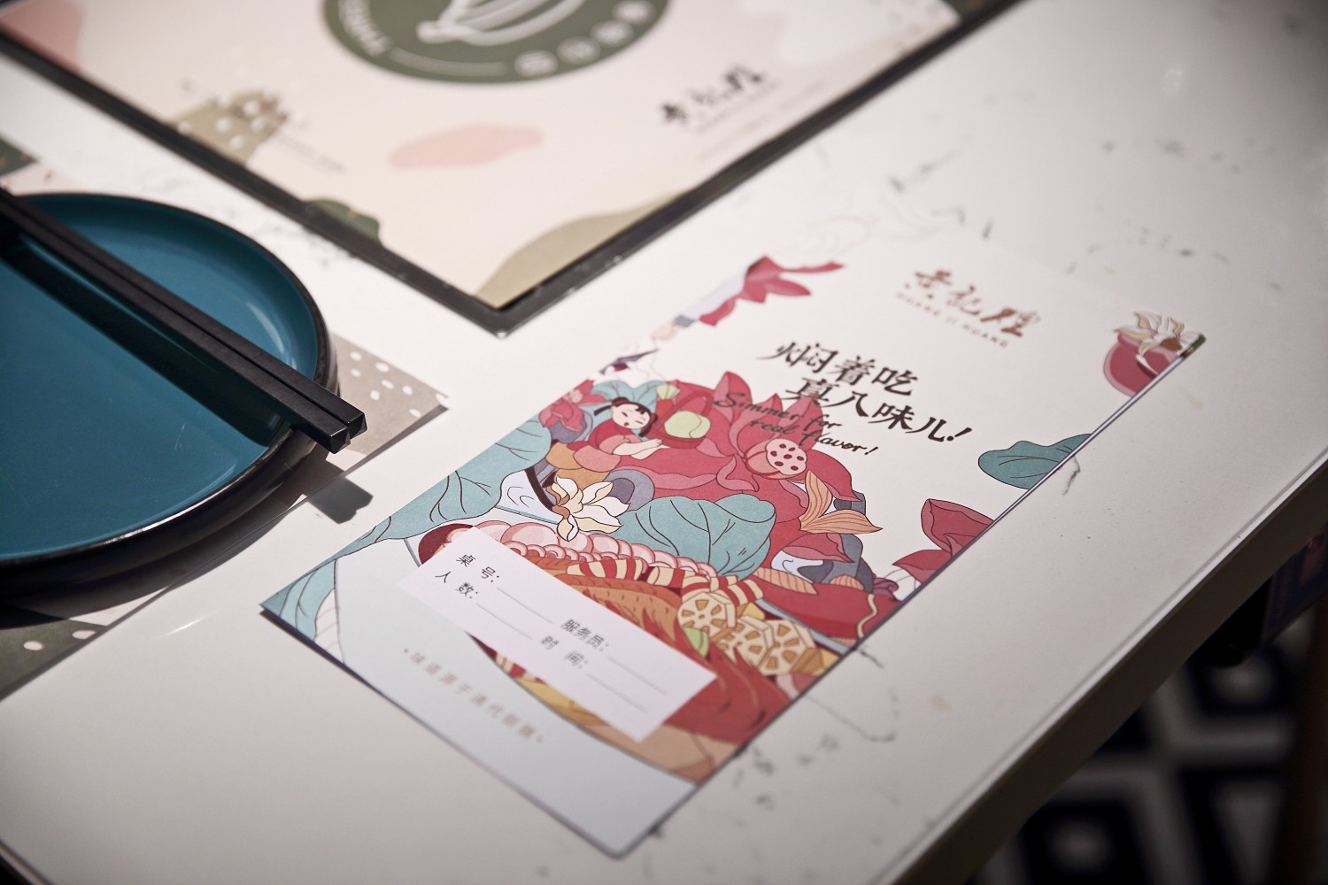 艺鼎新作|黄记煌从清朝来，在2019年达到颜值巅峰