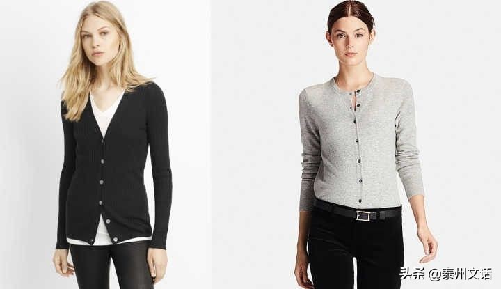 女生需要的基本款秋装有哪些？