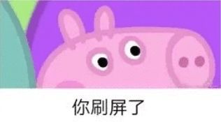 电音群,电音组合成员排行榜