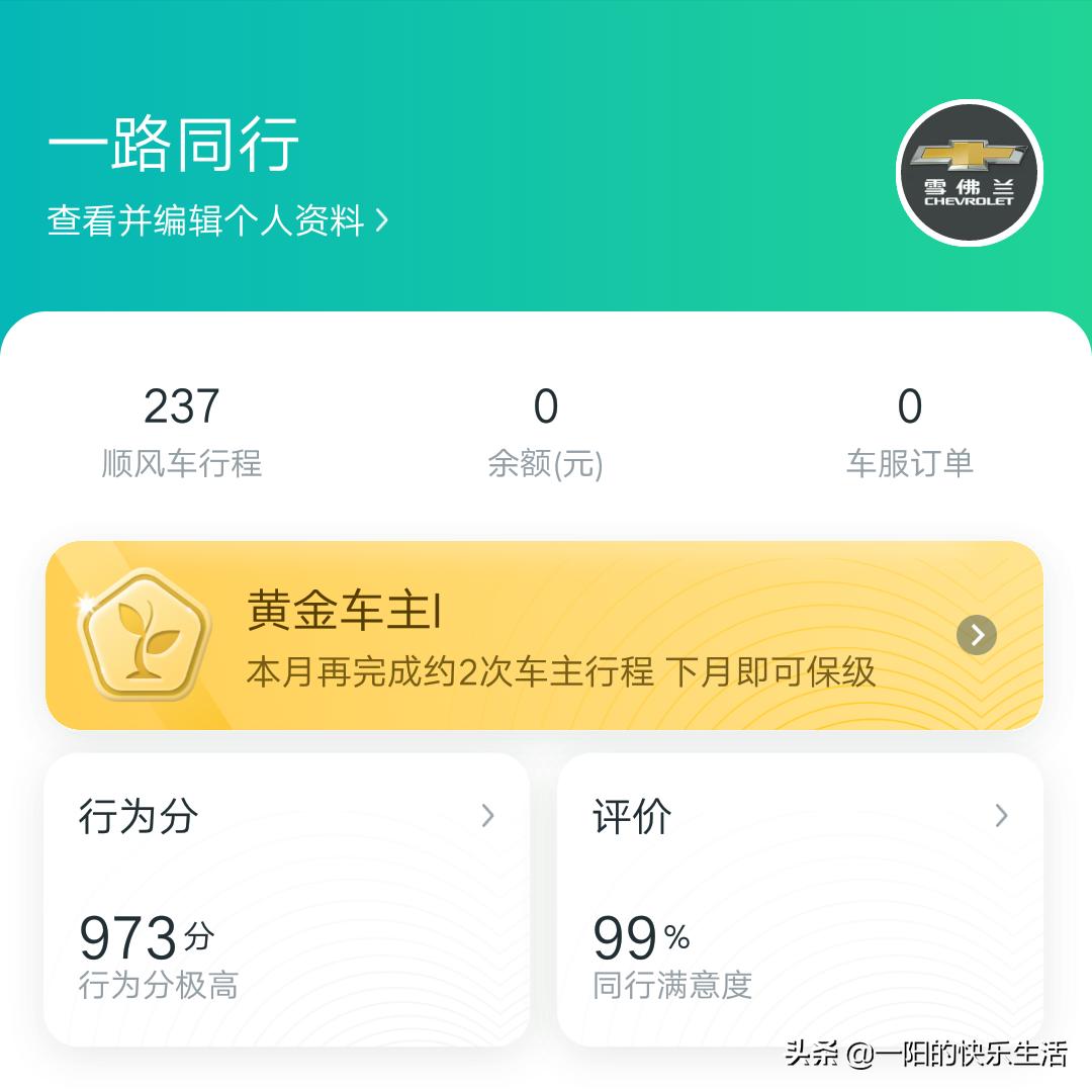 如何月入5000副业,月入5000的副业工作有哪些