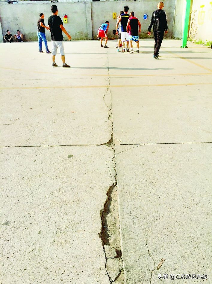 公共篮球场受伤,淮安治疗篮球伤痛