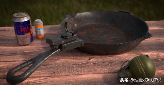 刺激战场如何降低难度,刺激战场费电吗