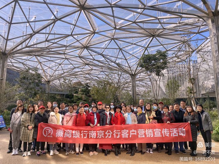 南京园博园时光亦谷游玩攻略路线,紫清湖和园博园哪个值得一去