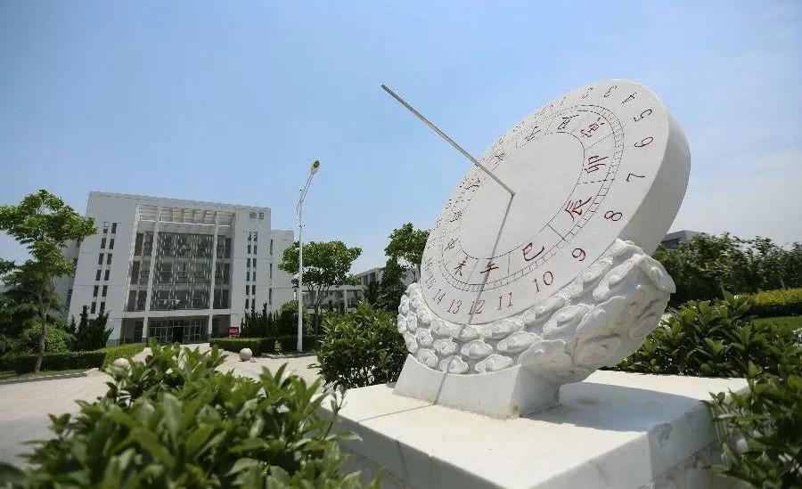 江苏省高校(六十)南京理工大学紫金学院