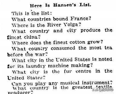 爱迪生出的入职考试，25个人里只有1个能通过，你能答对几题？