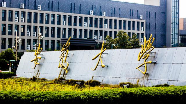 中科大为什么不合并安医大,中科大和安医大合并了吗