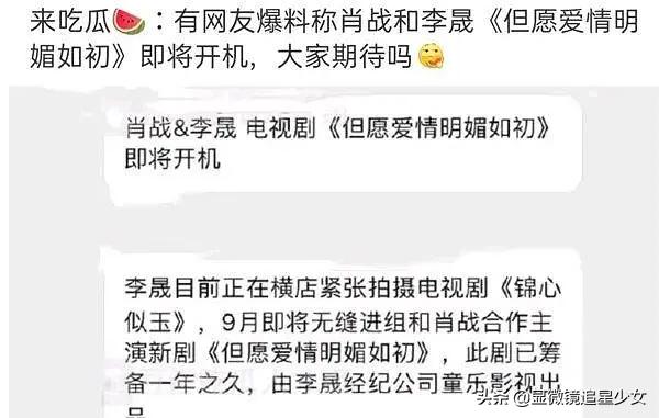 鍗庢櫒瀹囬珮鍦嗗渾,楂樺渾鍦嗗崕鏅ㄥ畤