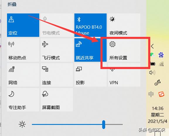win10连接不上共享打印机,xp访问win10共享打印机