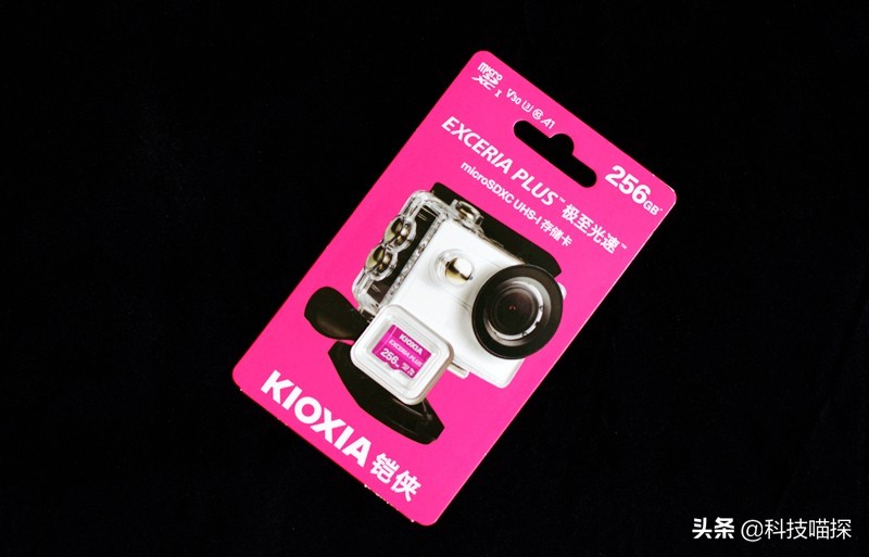 重要的数据需要最稳定的存储铠侠EXCERIAPLUS极致光速存储卡体验