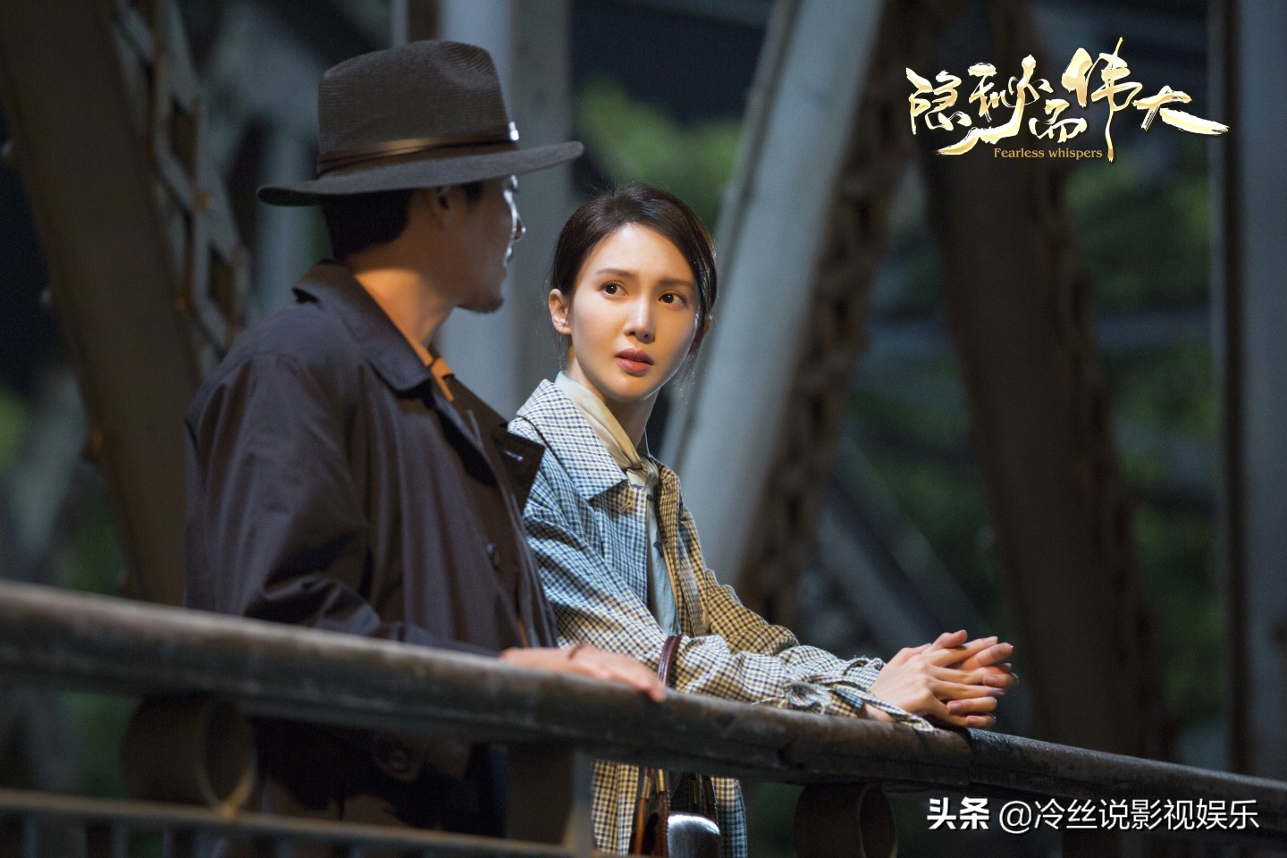 较冷门的5部谍战剧有哪些,有史以来最精彩的10部谍战剧