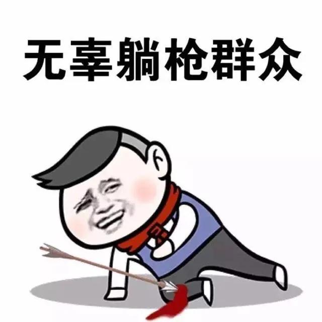 看到这些截图谁会舍得退出家长群,看了这些截图谁还会退出家长群