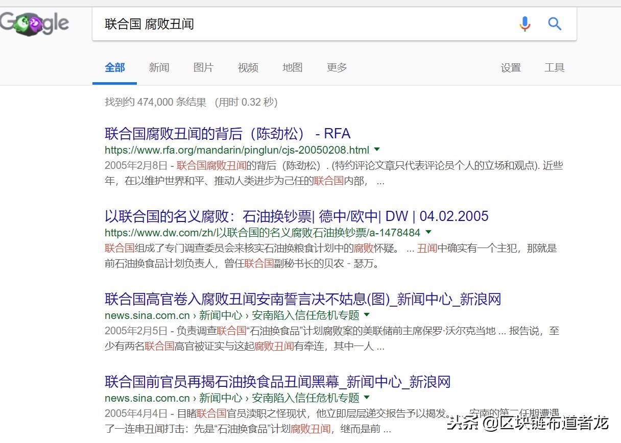 币圈的熊市真的来了吗,币圈贪婪和恐惧