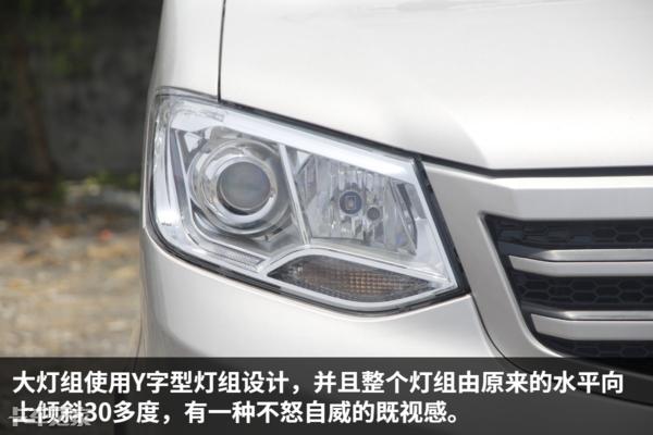 长安微卡新豹3价格,长安新豹3代单排厢货