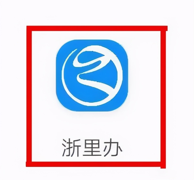 东阳车辆年审预约,东阳年审车上门