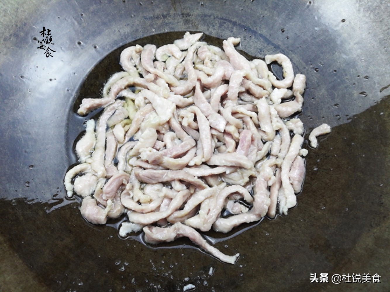 炒肉粘锅怎样才不粘锅,铁锅之前不粘锅现在炒肉粘锅