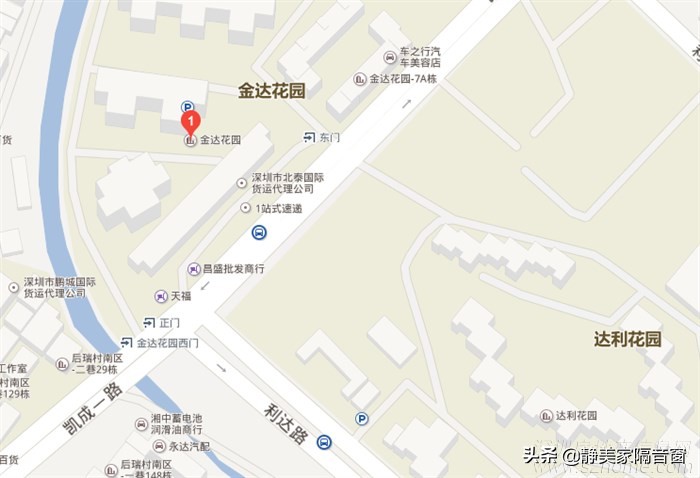 静美家隔音窗安装南山区,静美家隔音玻璃窗