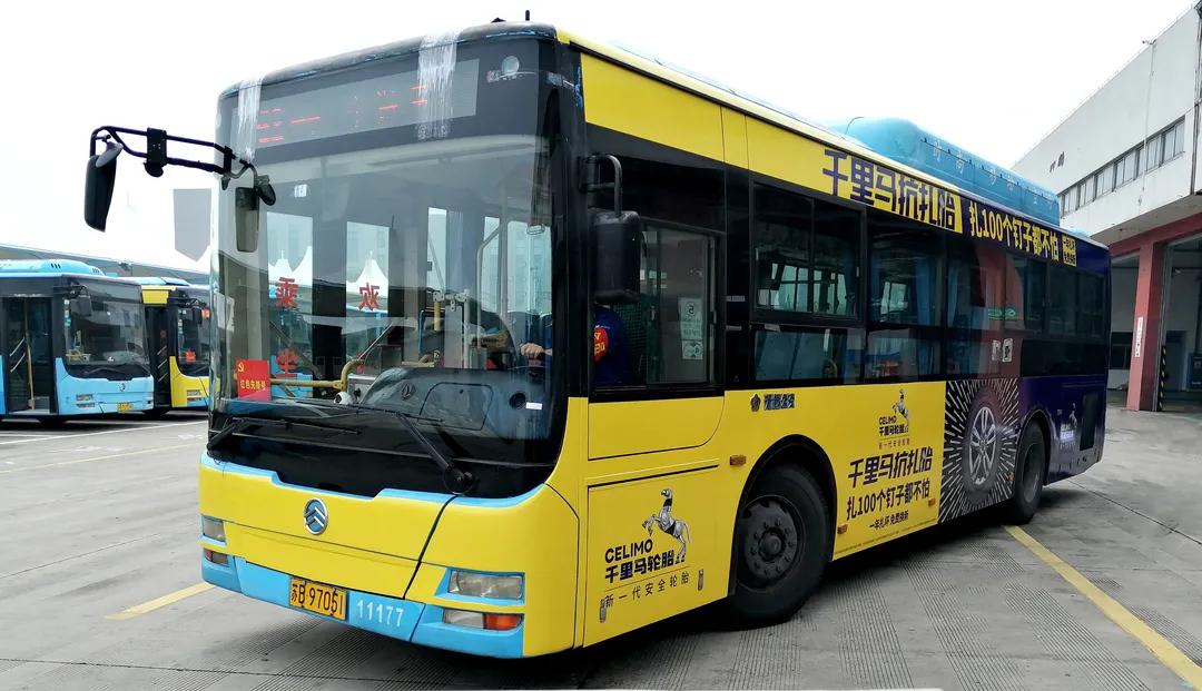 2020年中国500强最具价值品牌名单,2024中国最具价值品牌500强名单