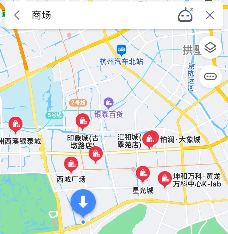 杭州茑屋书店,茑屋书店杭州必买