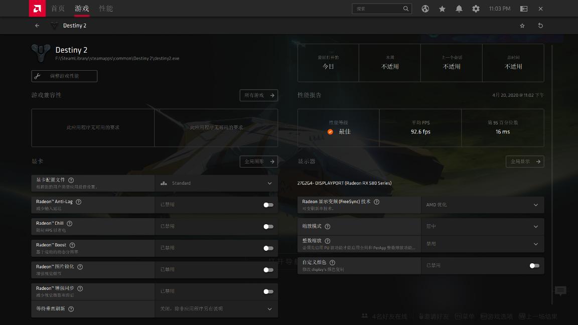 金河田静音坊mr2机箱评测,金河田mr2缺点