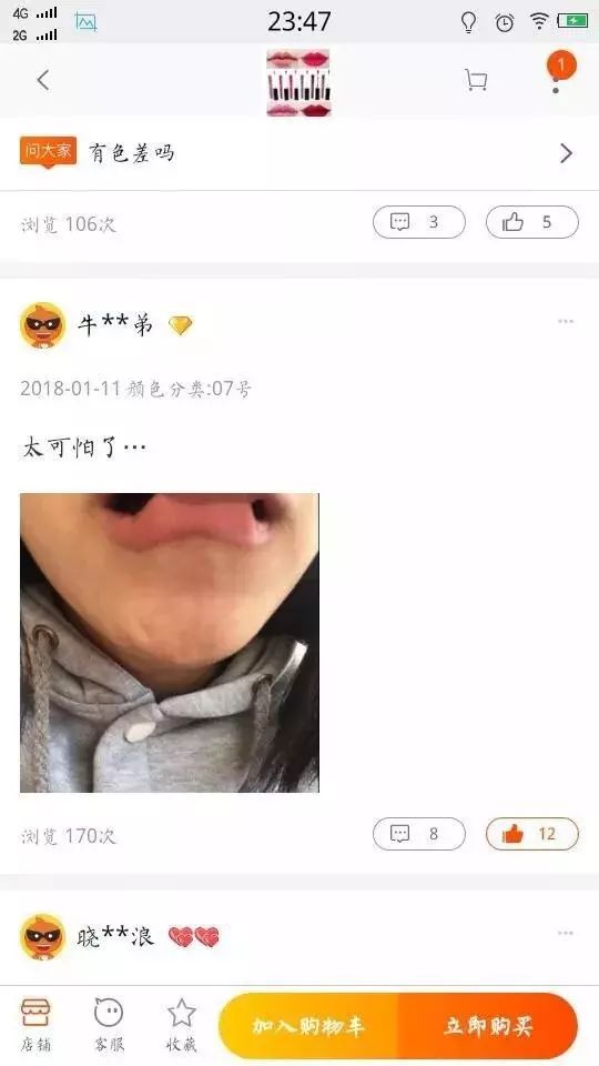 双11有剁手的一定要进来看看,在双11剁手之前有句话要告诉你