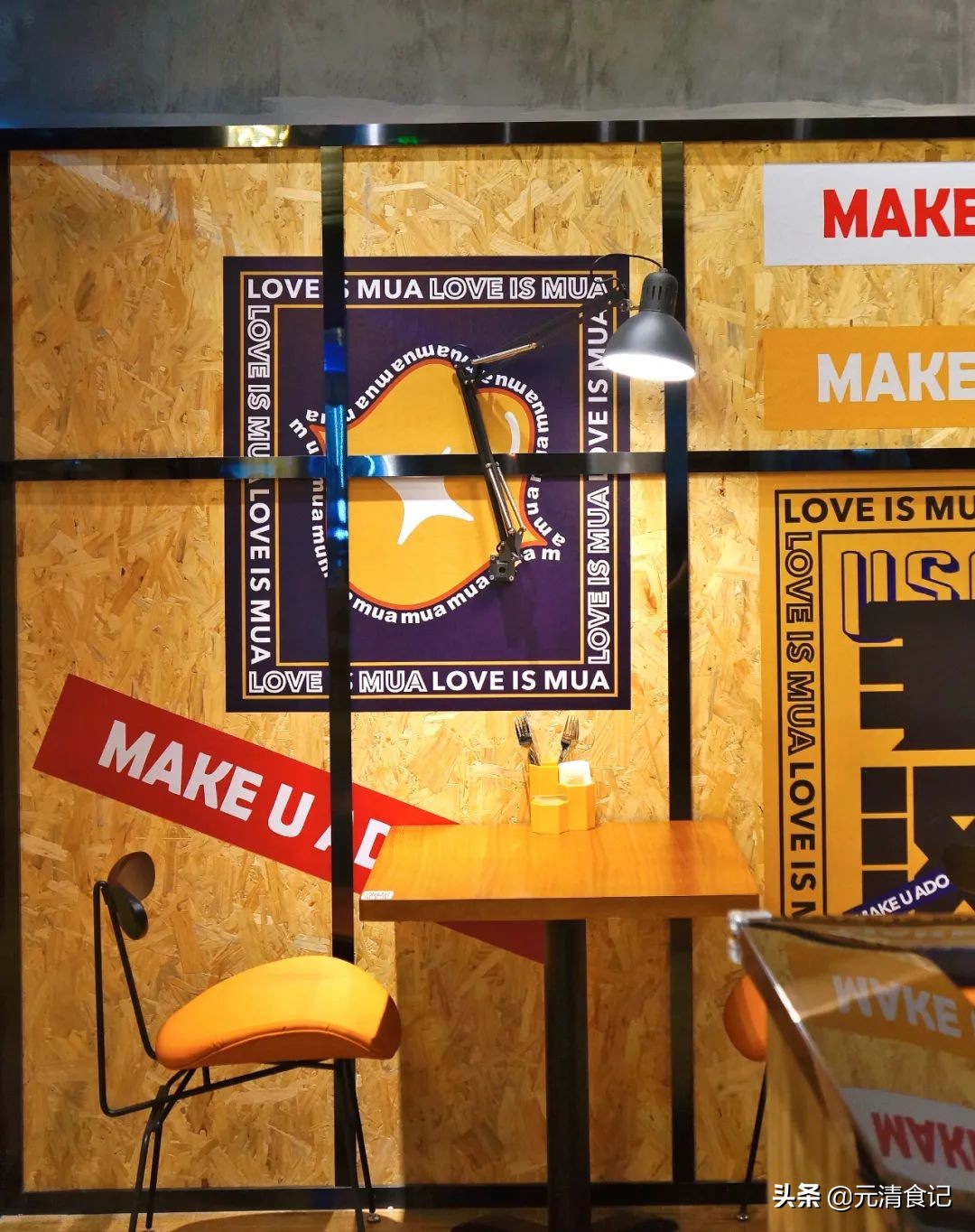 厦门集美万科里美食团购单人餐,集美万科里团购美食