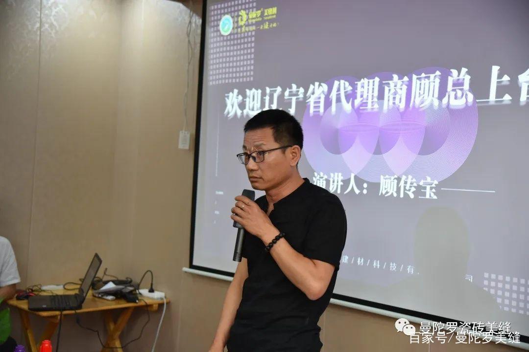 热烈庆祝展会圆满成功,热烈祝贺展销会圆满成功