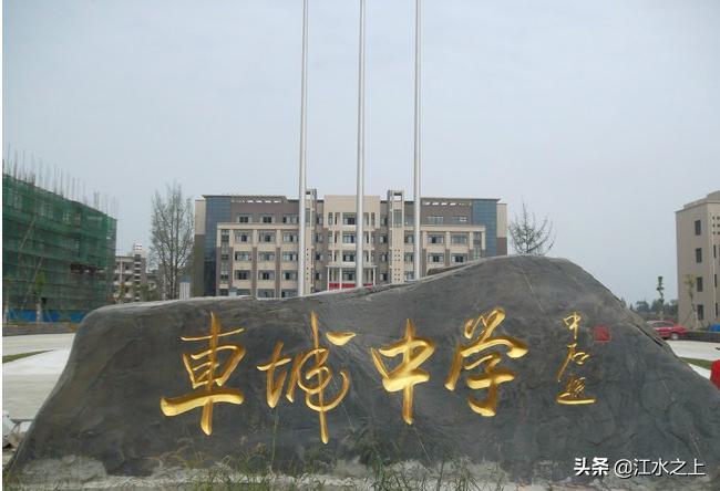 眉山实验高级中学2023年高考喜报,眉山中学2022年高考成绩公布