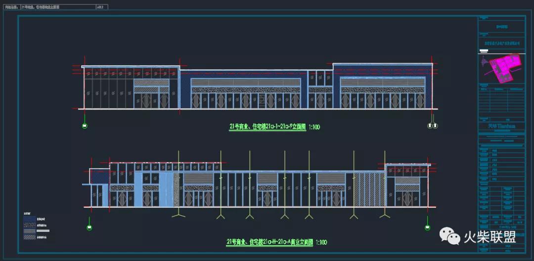 天华建筑设计有限公司logo,设计公司上海天华建筑