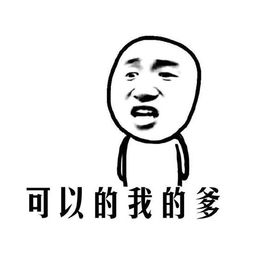 王者荣耀干将莫邪新皮肤原画公布,王者荣耀干将莫邪新皮肤怎样获取