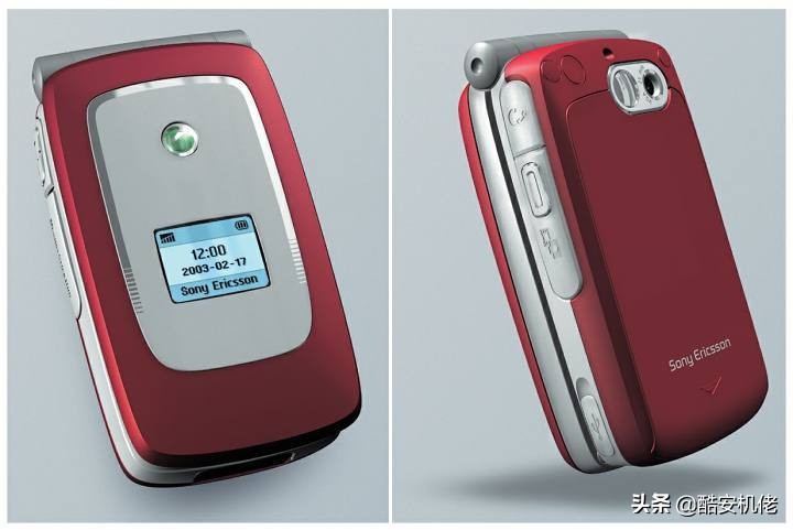 索尼爱立信发展史,索尼爱立信前世今生