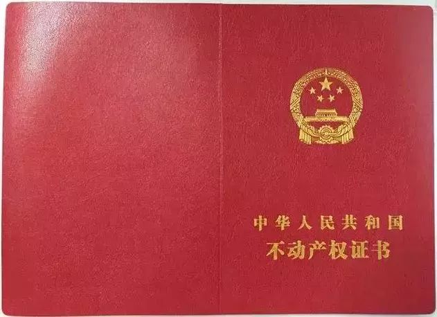 娉曞埗鏃ユ姤璇勪环娑夋伓,娉曞埗鏃ユ姤娓╁窞