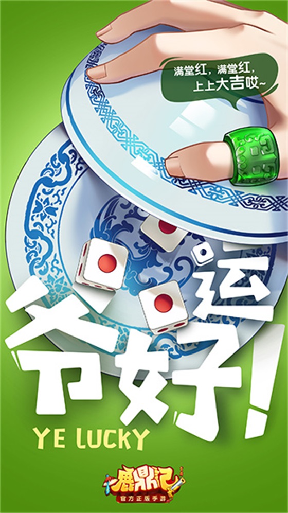 金庸封笔之作,金庸封笔之作是什么