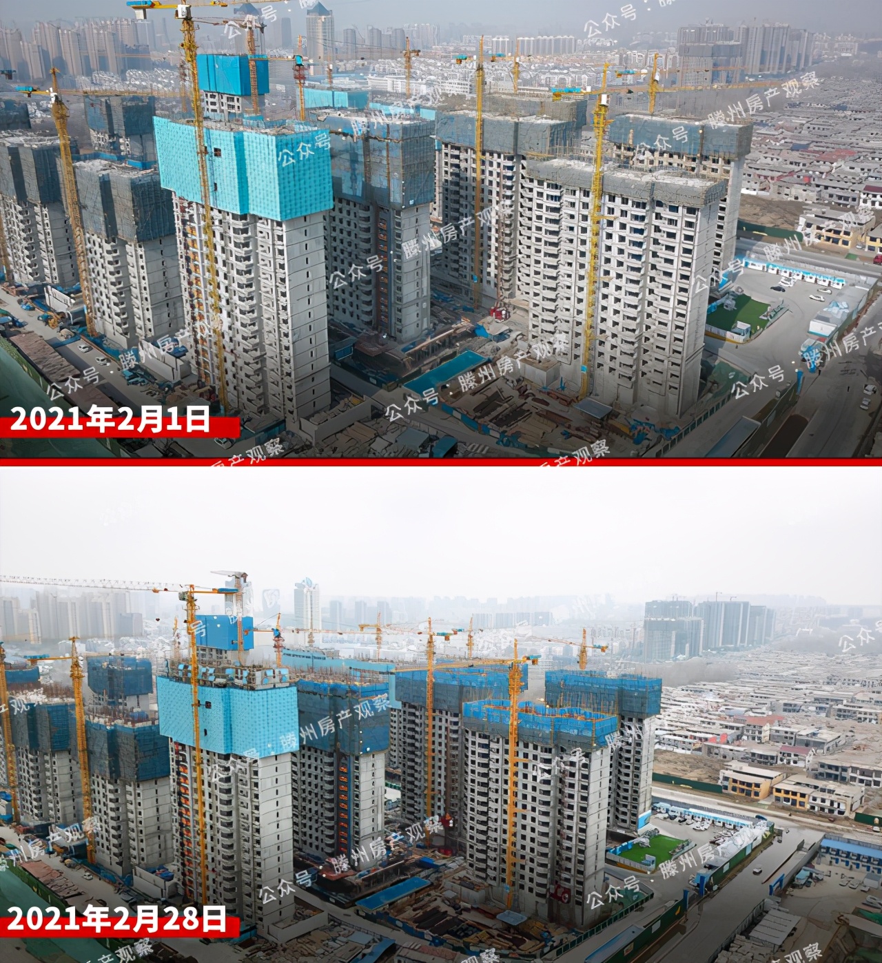 2023年滕州楼市,滕州房地产今日头条