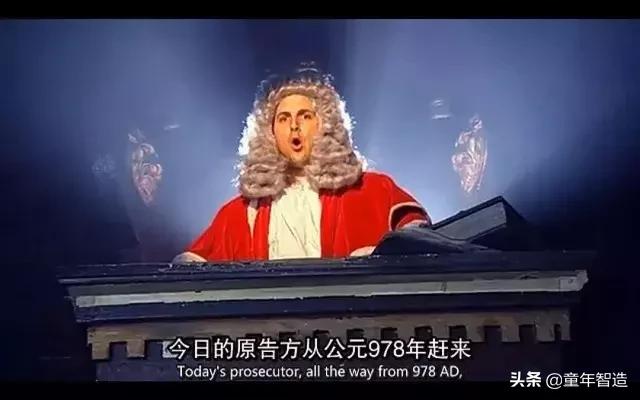 砍头、神曲、吃心脏…BBC另类儿童节目,树了最正的历史观