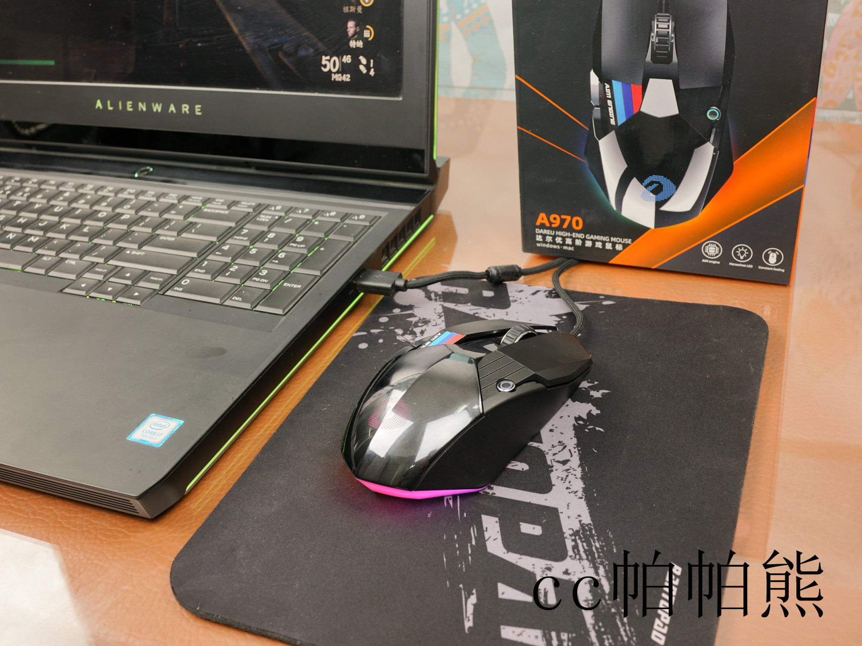 达尔优a970鼠标怎么选,达尔优A970高阶游戏鼠标