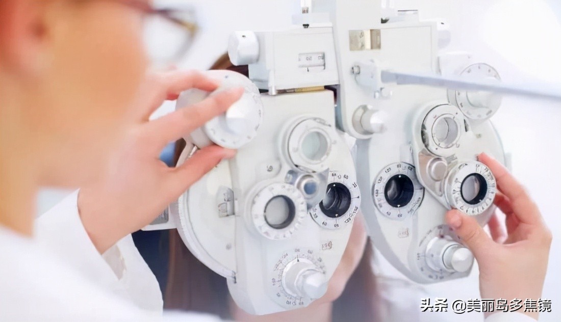 美丽岛定制多焦老花镜价格是多少,老花镜有度数吗300度