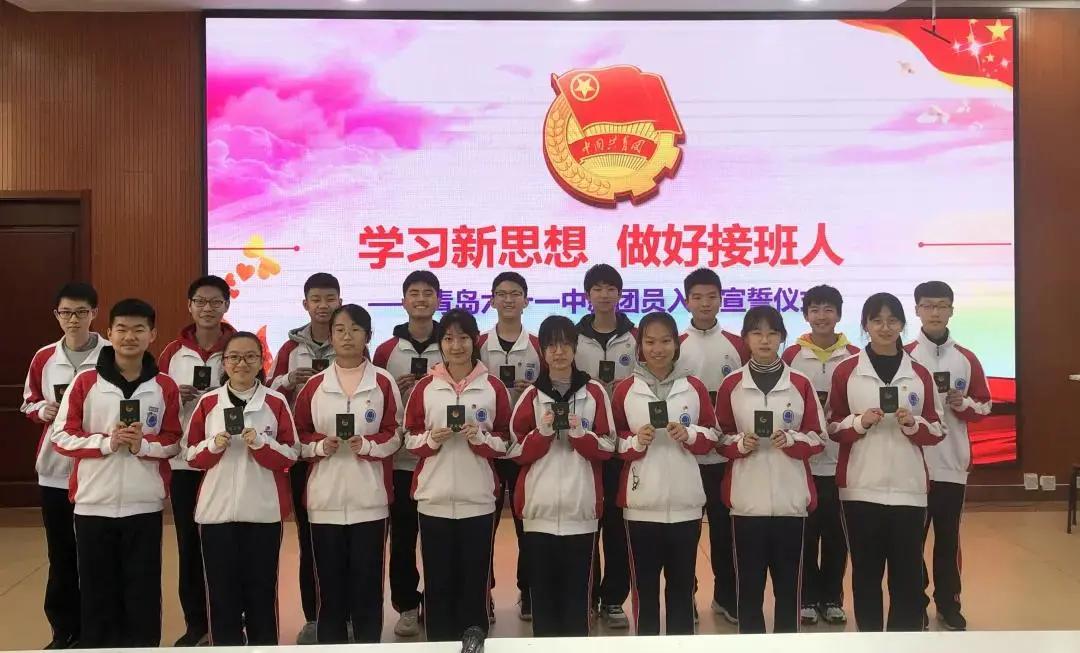 凝心聚力，蓄势前行——青岛61中2020年大事记