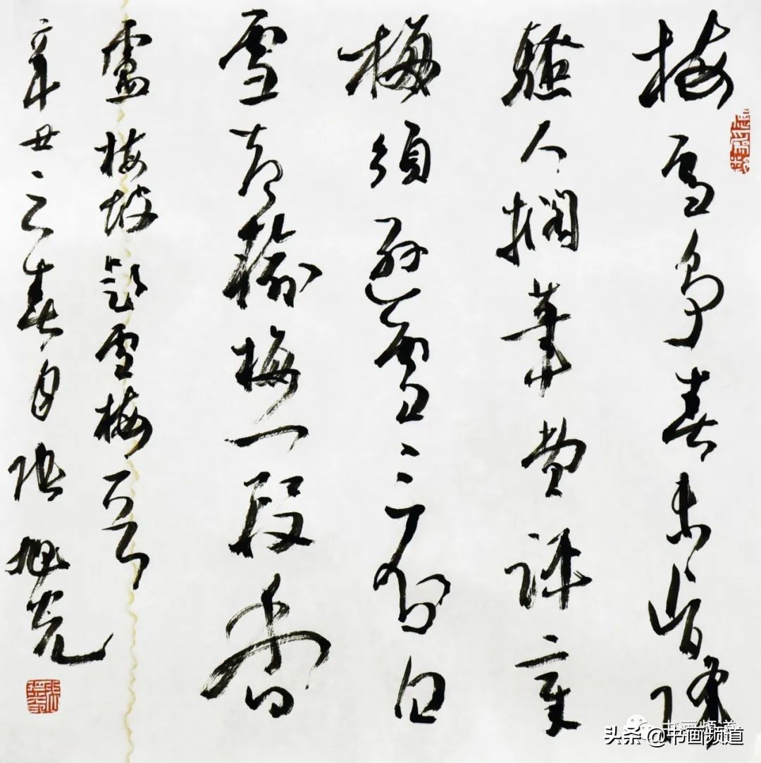 新春大吉毛笔书法隶书,新年新气象草书