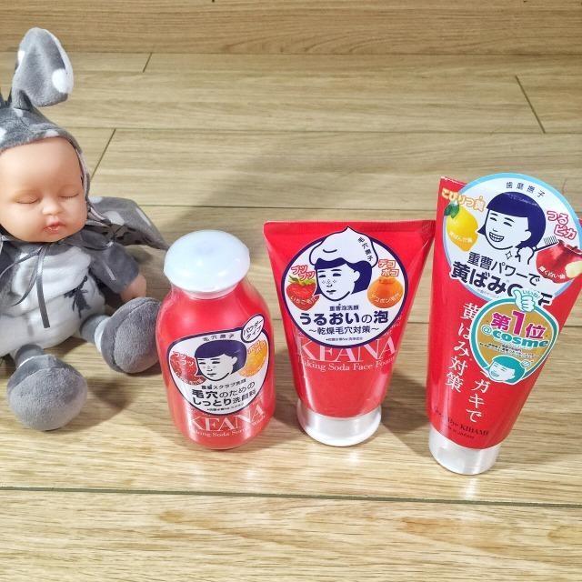 推荐好用的日本国货护肤品,平价好用的日系护肤品推荐