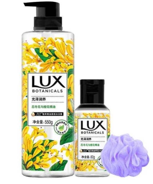 适合夏天用的女士高端沐浴露,女士专用的沐浴露香味持久