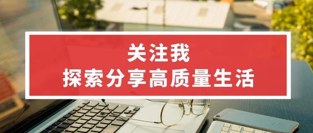 白墙脏了刷白最简单方式,白墙弄脏了怎么把它变白