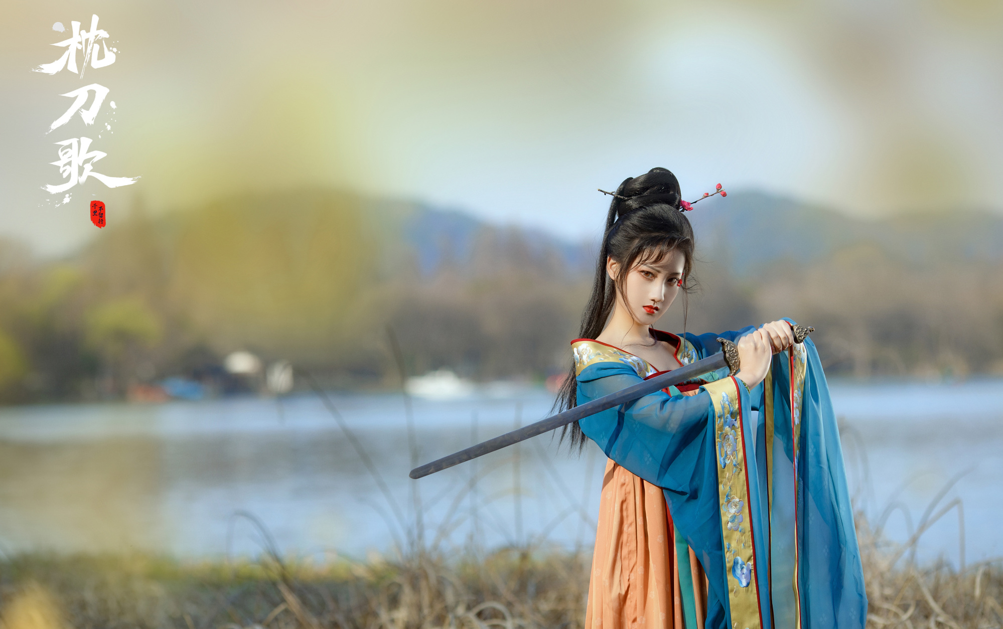 真正的汉服风女孩,汉服穿在身上满满的温婉古典风