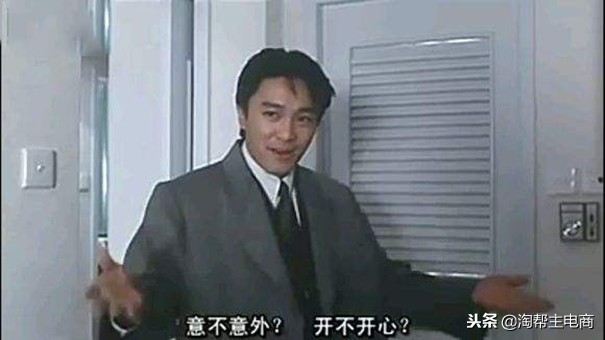 淘宝一件代发遇到售假如何处理,做淘宝一件代发怎么处理退货